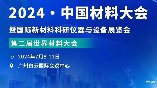 ?JJJ用302场达成500三分500盖帽250抢断成就 NBA历史最快