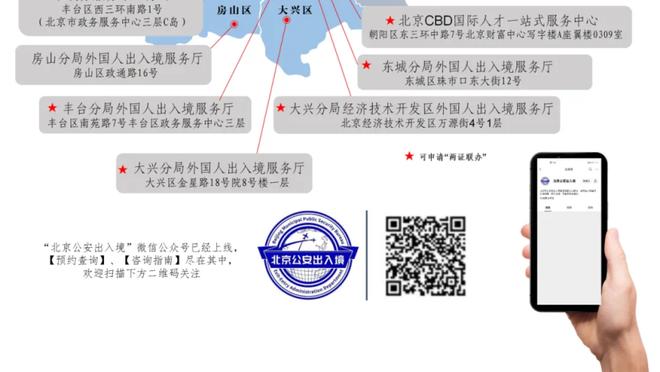 镰田大地：满意得到了主帅图多尔的信任，想在拉齐奥做得越来越好